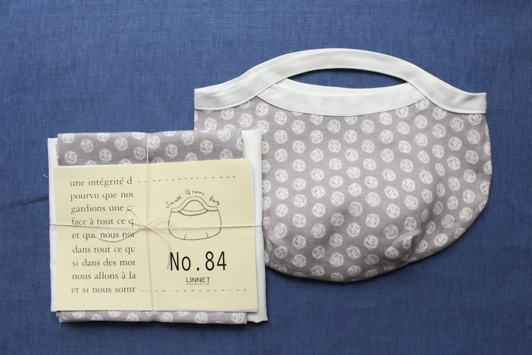 N84 小さなグラニーバッグ セット